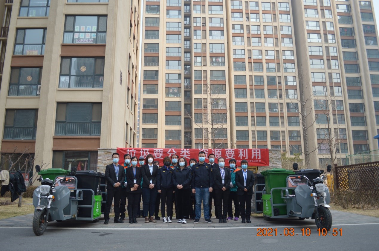 1615451422623796.jpg 1615451422623796.jpg